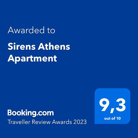 Sirens Athens Apartment 외부 사진