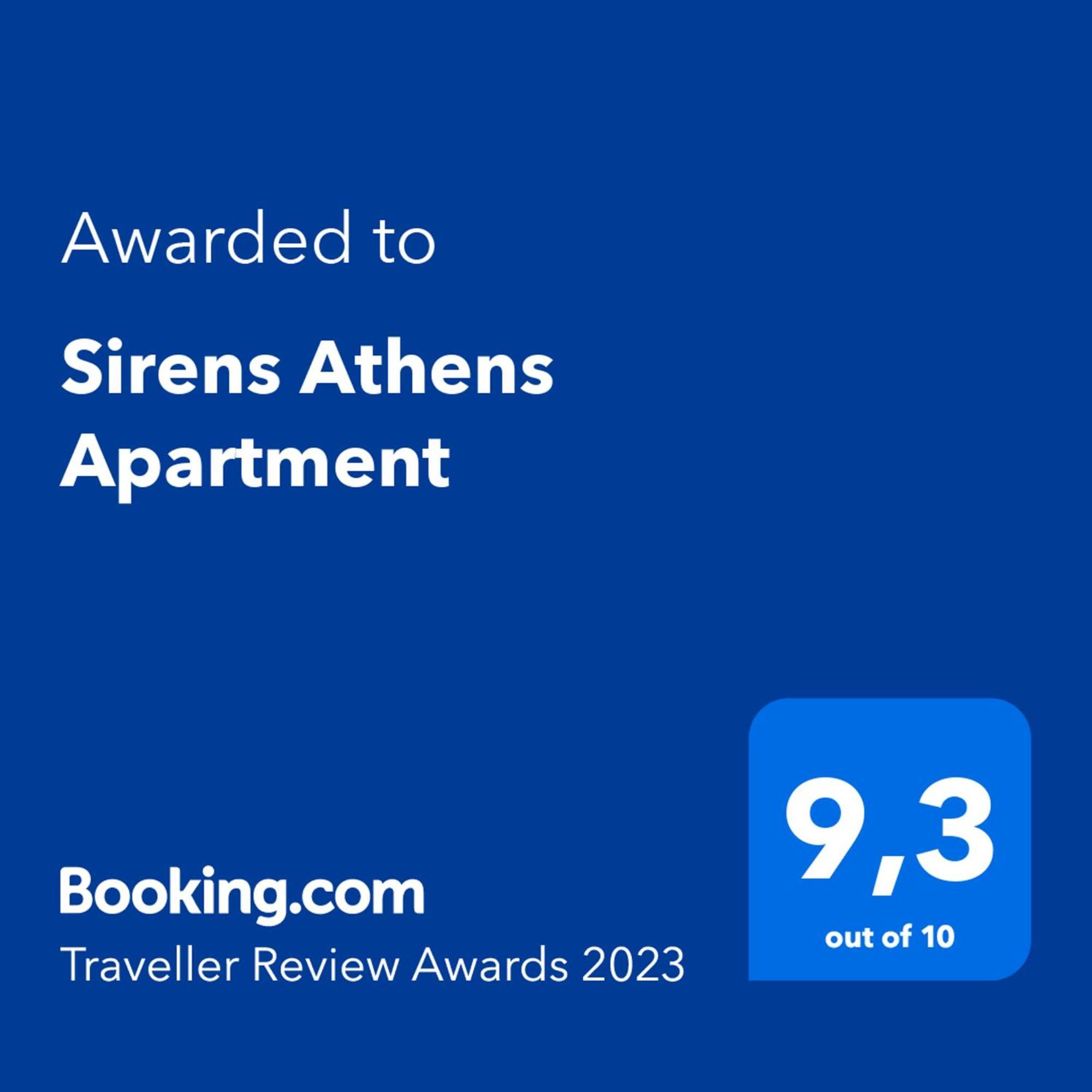 Sirens Athens Apartment 외부 사진